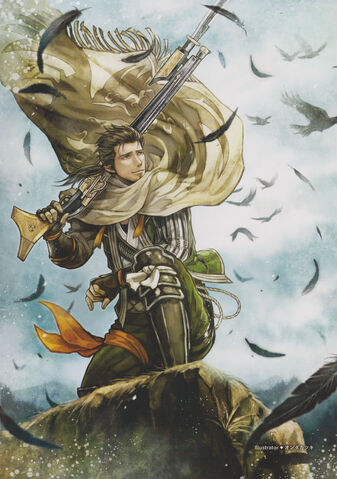 File:Magoichi-sw4art.jpg