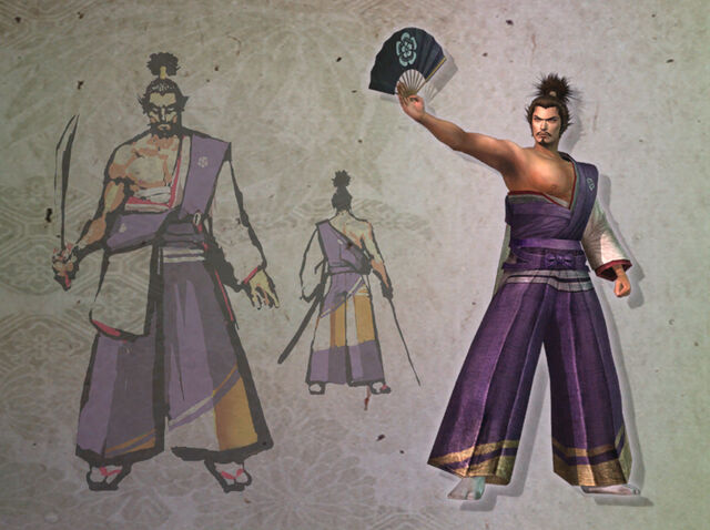 File:Nobunaga-altsw.jpg