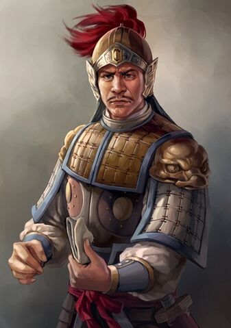 File:ROTK12 Shen Yi.jpg