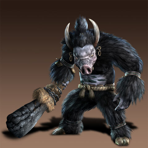 File:Gyuki-wo3-dlc-sp.jpg