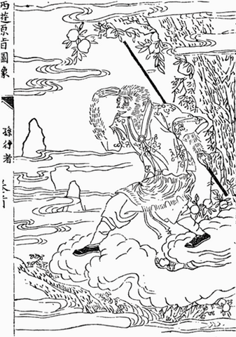 File:Sun Wukong Illustration.png