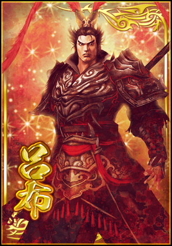 File:Lu Bu (DWB).png
