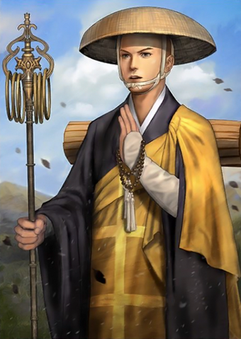 File:Kukai (TKD2).png