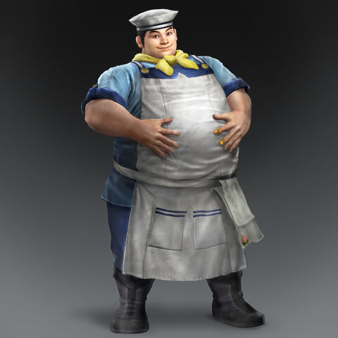 File:Xu Zhu Job Costume (DW8 DLC).jpg
