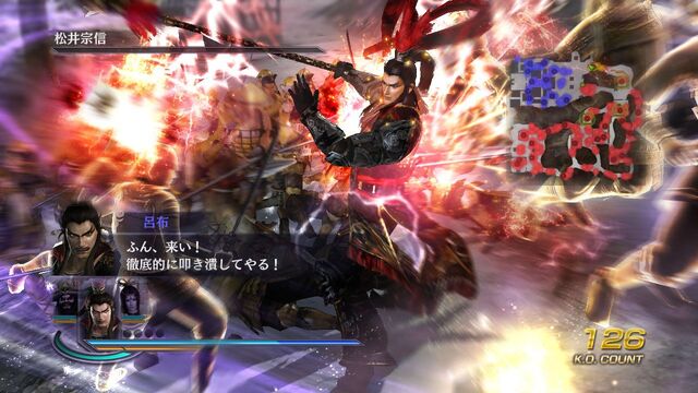 File:Warriors Orochi 3 - Scenario Set 22 Screenshot 2.jpg