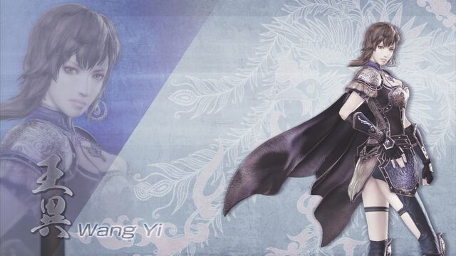 File:WangYi-DW7XL-WallpaperDLC.jpg