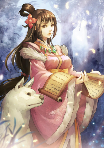 File:Fusehime (TKD).png