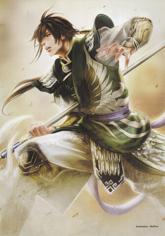 File:Jiangwei-dw7art.jpg