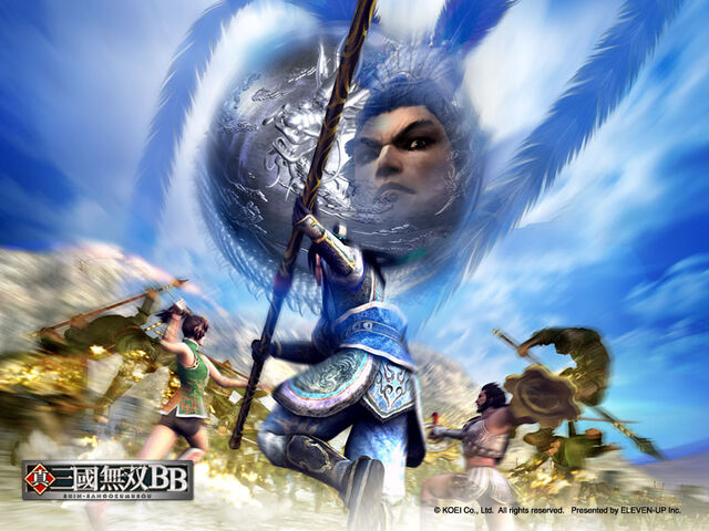 File:Dwbb-wallpaper.jpg