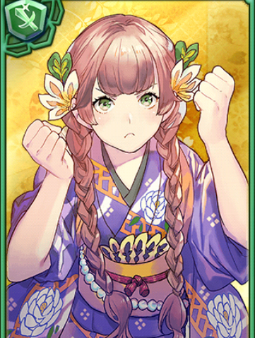 File:Lady Shinjo (GT).png