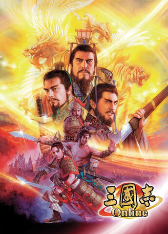 File:Rotk-online.jpg