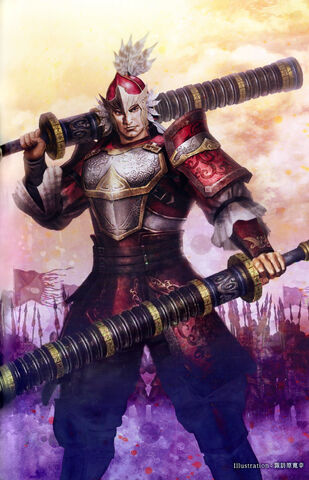 File:Taishi Ci 15th Anniversary Artwork (DWEKD).jpg