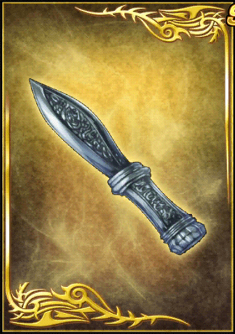 File:Glass Blade (DWB).png