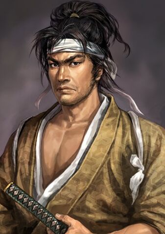 File:Musashi Miyamoto.jpg