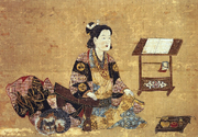 Senhime Portrait