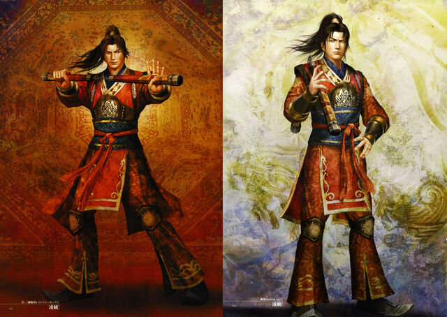 File:Lingtong-dw5artwork.jpg
