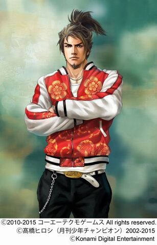File:Nobunaga-crowsworst-100manninnobuambit.jpg