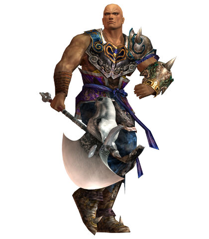 File:Dianwei-dw4.jpg