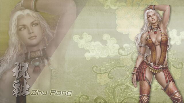 File:ZhuRong-DW7XL-WallpaperDLC.jpg