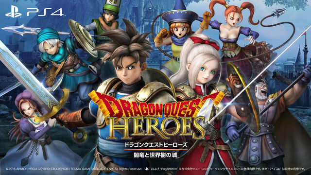 File:Dqheroes-psslimewallpaper.jpg