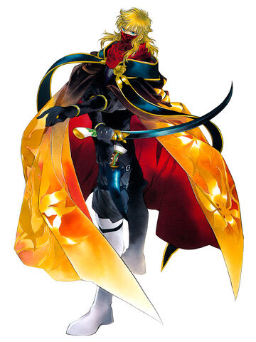 File:Ridvan-haruka3artwork.jpg
