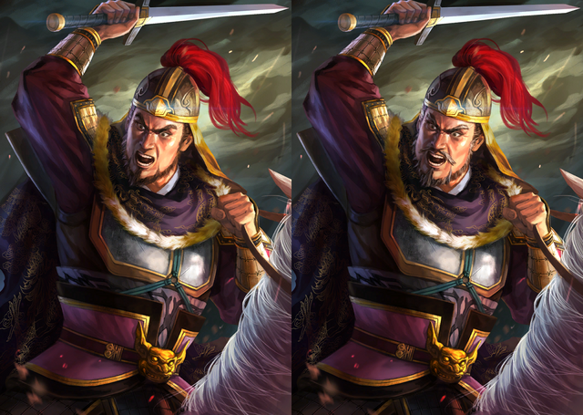 File:Pang De 2 (ROTK13).png