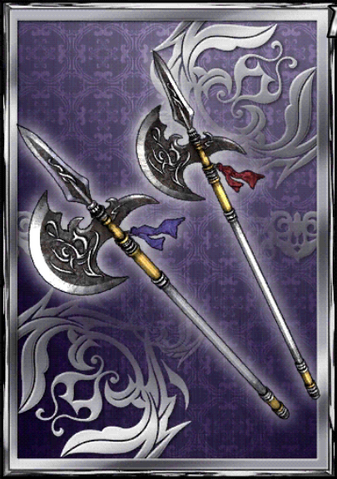 File:Twin Axes (DWB).png