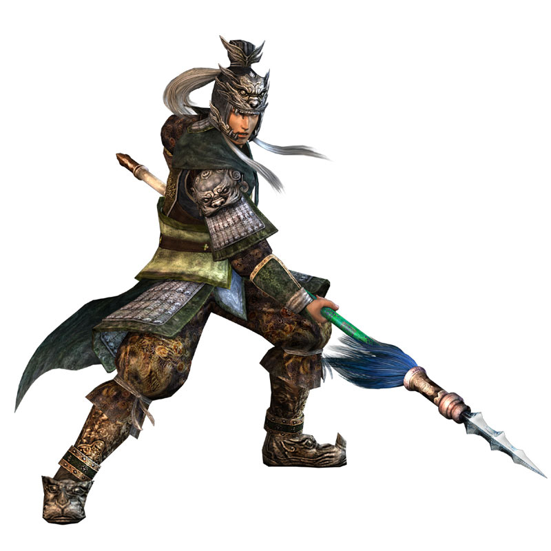 ma chao kessen ii
