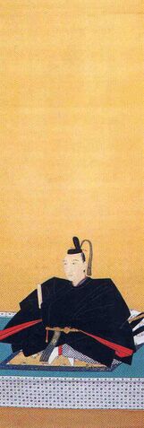 File:Nobunaga-portrait.jpg