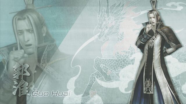 File:GuoHuai-DW7XL-WallpaperDLC.jpg