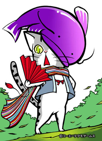File:Hanbei-tw-nobunyagayabou.jpg