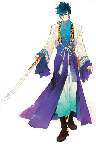 File:Kazahaya-haruka4artwork.jpg