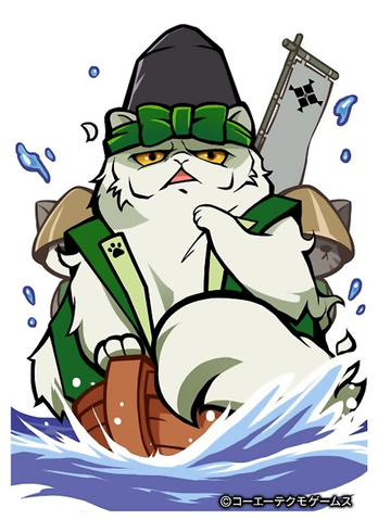 File:Harukata Sue (SC2).png