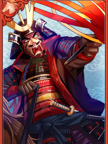 File:Cavalry General (GT).png