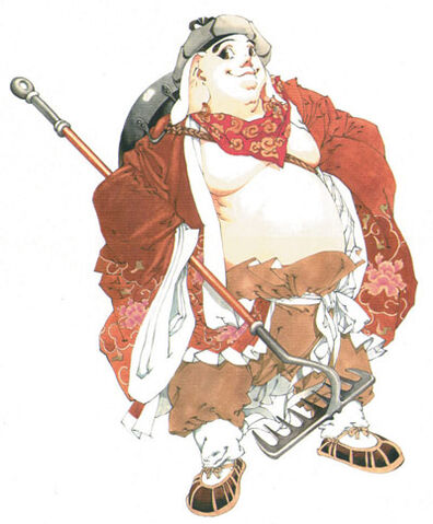 File:Hakkai.jpg