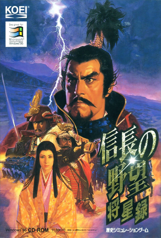 File:NASSR Cover.png