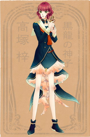 File:Azusa-haruka6.png