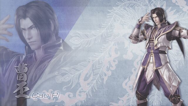 File:CaoPi-DW7XL-WallpaperDLC.jpg
