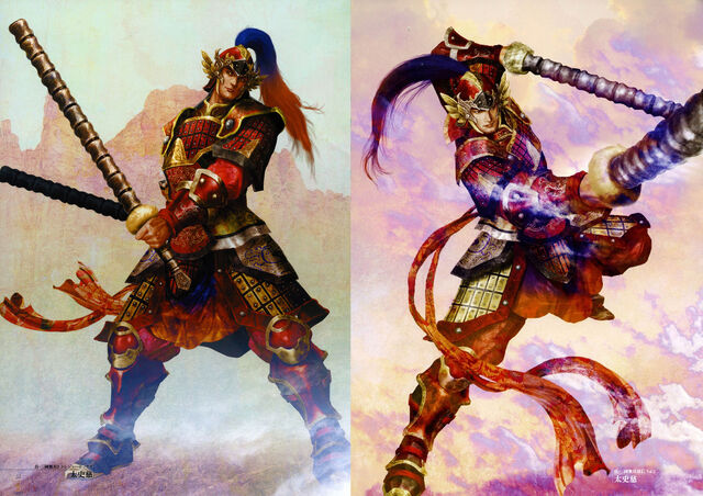 File:Dynasty Warriors 4 Artwork - Taishi Ci.jpg