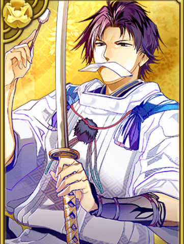 File:Yoshiteru Ashikaga (GT).png