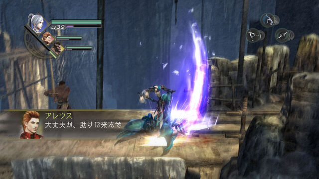 File:Trinity-zilloll-dlc5-story2.jpg