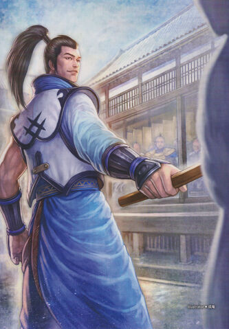 File:Munenori-sw4art.jpg