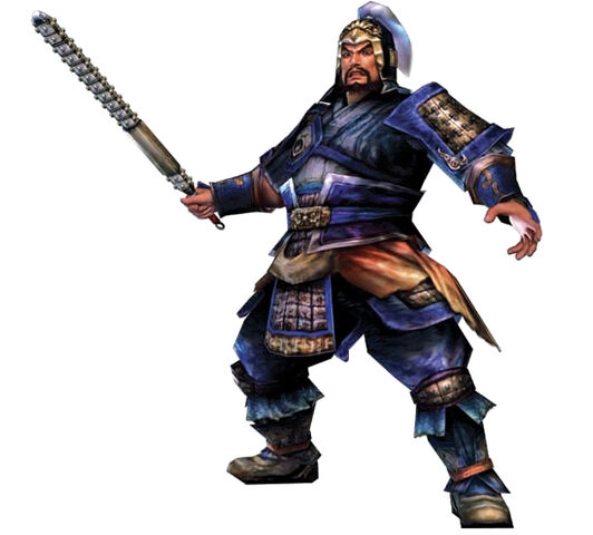 File:Xiahou Yuan.jpeg