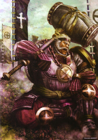 File:Yoshihiro-sw3-art.jpg