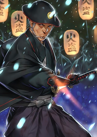 File:Heizo Hasegawa (TKD2).png