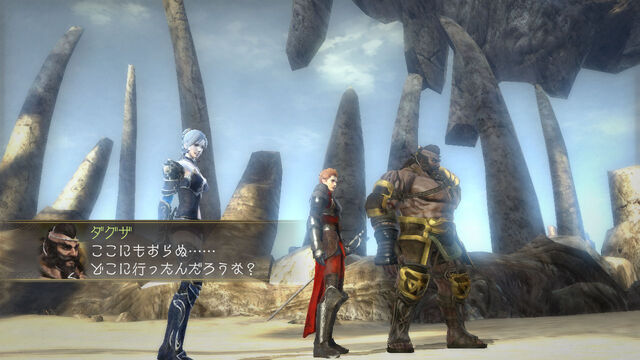 File:Trinity-zilloll-dlc11-story2.jpg