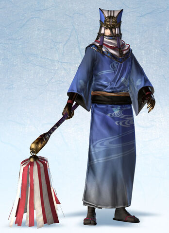File:Yoshitsugu Otani Yukata Costume (SW4E DLC).jpg