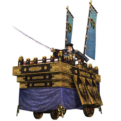 File:Dosetsu-nobuambitonline.jpg