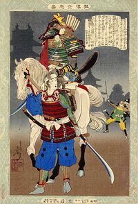 Oyuki Woodblock Image