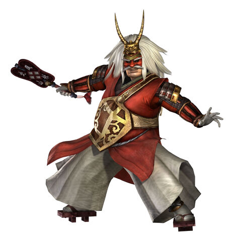 File:A-takeda.jpg